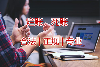 信用卡逾期一两个月会有哪些后果？
